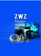 کاتالوگ بلبرینگ zwz